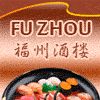 Restaurante Fu Zhou